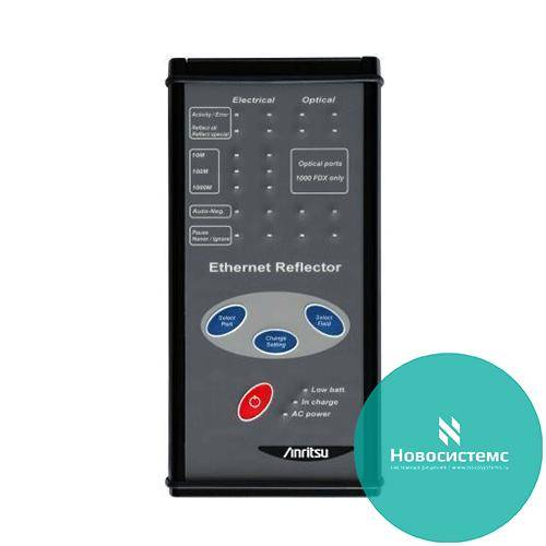 CMA Ethernet Reflector 