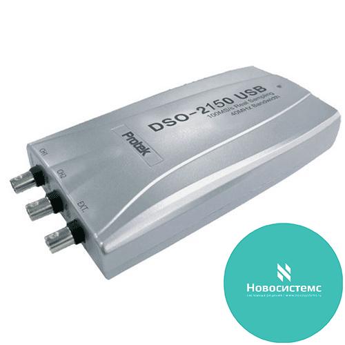 DSO-2150 �����������